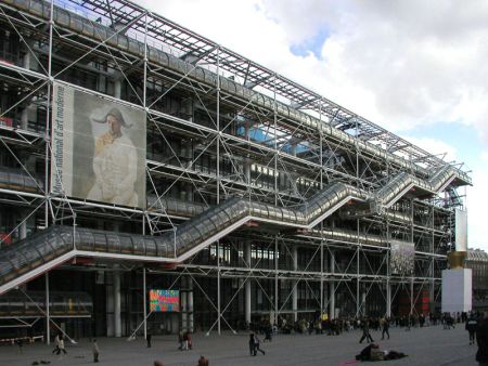 edition centre georges pompidou
