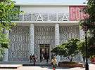 Barbara Kruger, Installazione alla Biennale di Venezia 2005